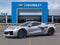 2027 Chevrolet Corvette ZR1 3LZ
