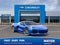 2026 Chevrolet Corvette E-Ray 1LZ