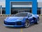 2026 Chevrolet Corvette E-Ray 1LZ