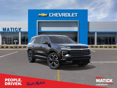 2027 Chevrolet Traverse High Country