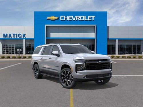 2026 Chevrolet Suburban RST