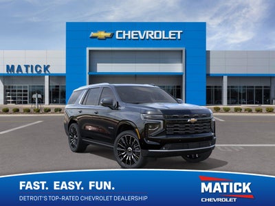 2026 Chevrolet Tahoe High Country