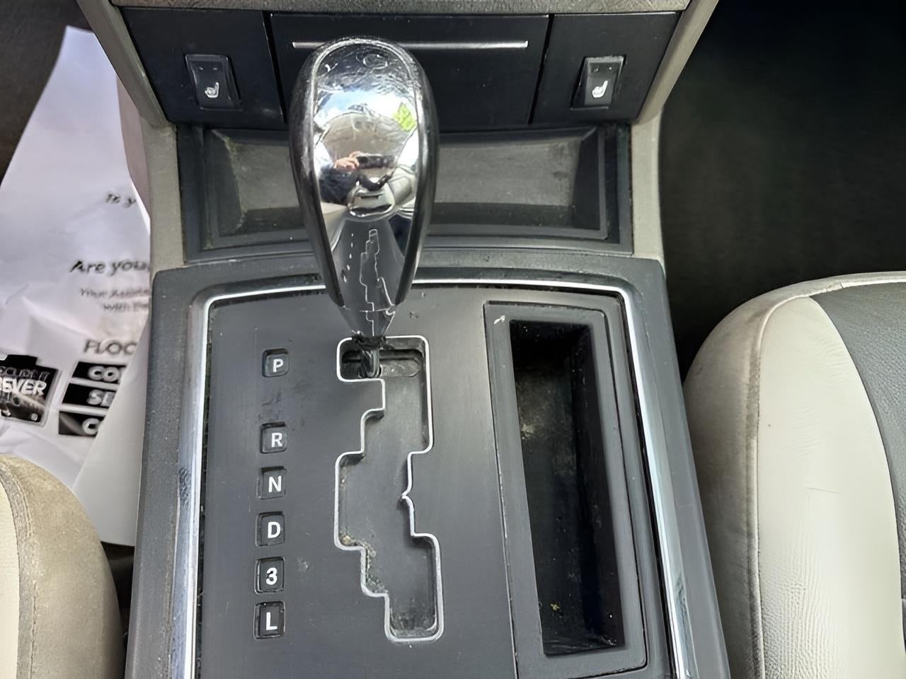 2008 Chrysler 300 Touring