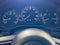 2024 Mazda Mazda3 Hatchback 2.5 S Select Sport