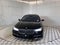 2017 BMW 7 Series 740i xDrive