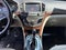 2016 Buick Regal Premium II